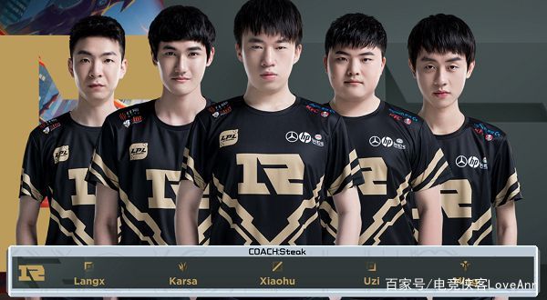 Karsa官方宣布反败为胜新规，G2引发争议！的简单介绍