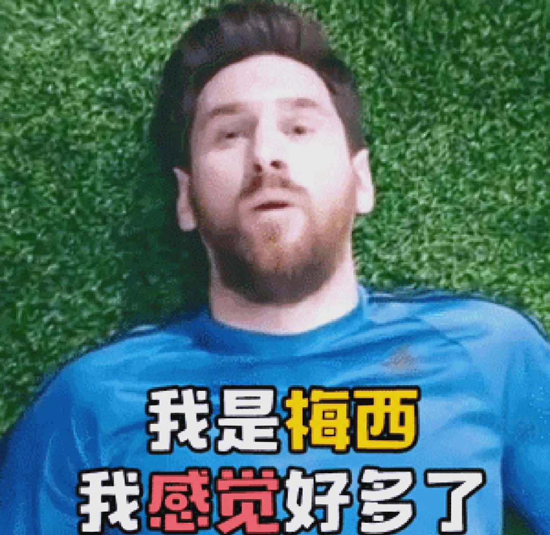 梅西焦点对战，蒂姆与40激战塞尔维亚队分钟，最后时刻胜出胜负难料！