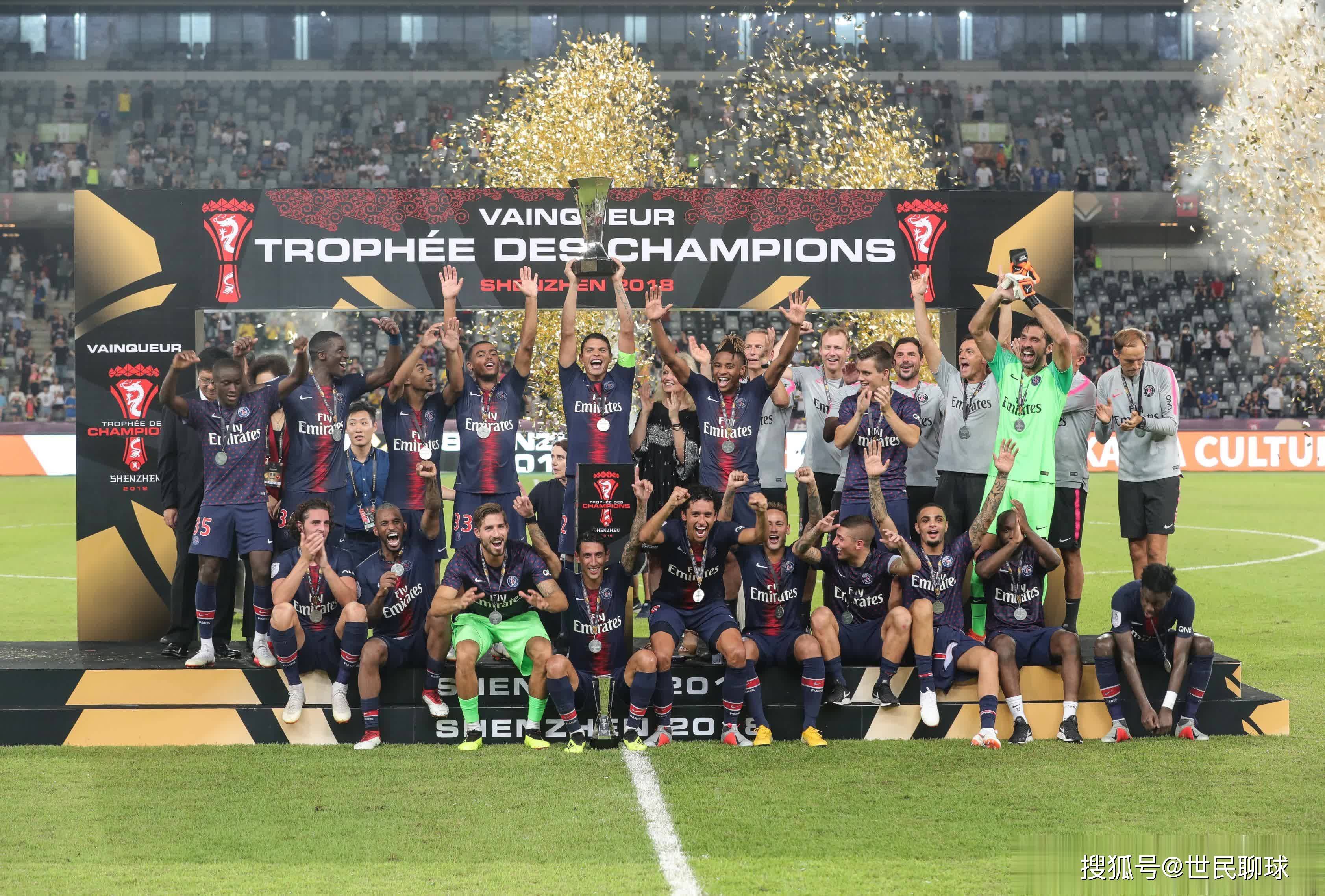 包含Scout关键节点势不可挡,巴黎圣日耳曼带队取胜!的词条